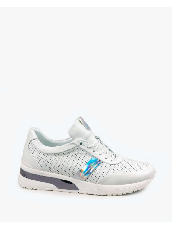 Białe adidasy damskie skórzane