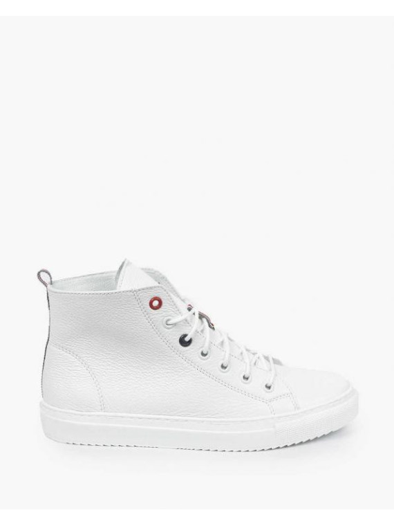 Białe trampki damskie skórzane