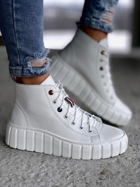Białe trampki damskie skórzane