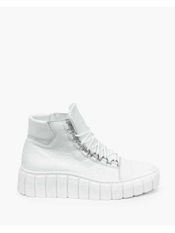 Białe trampki damskie skórzane