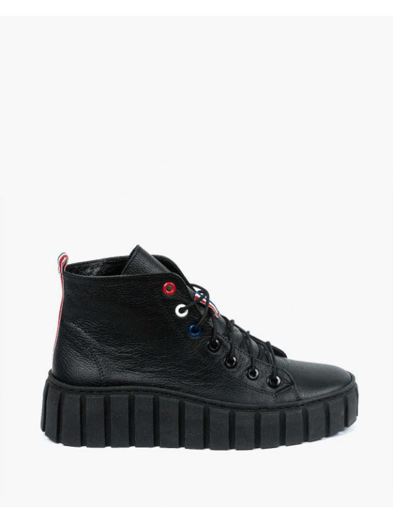 Czarne trampki damskie skórzane