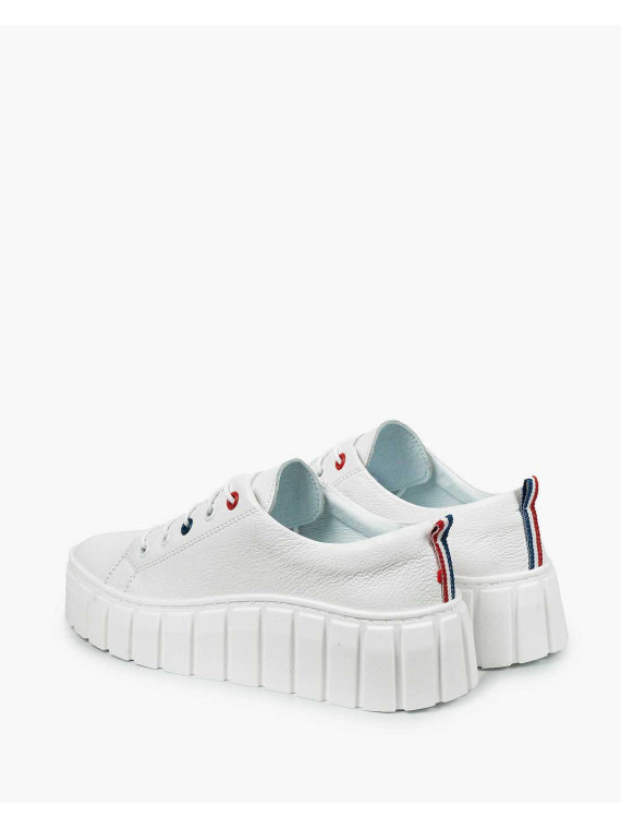 Białe trampki damskie skórzane