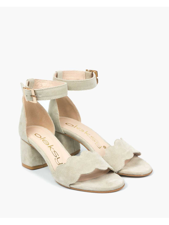 Beżowe sandały damskie skórzane