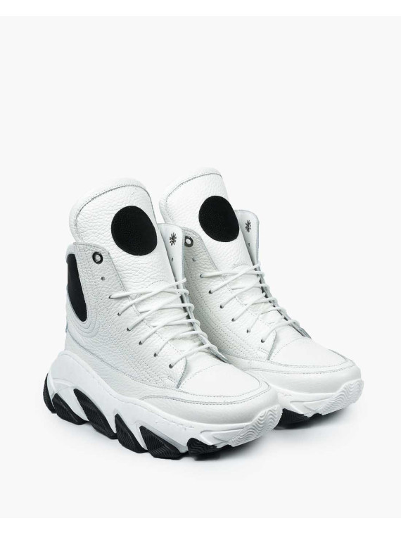 Białe adidasy damskie skórzane