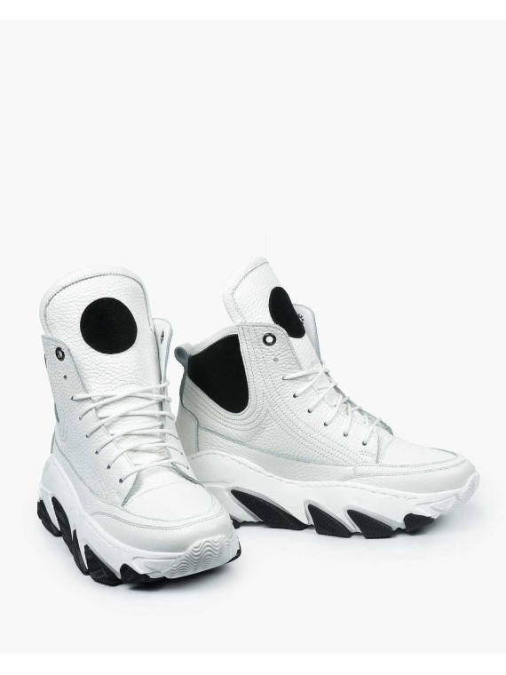 Białe adidasy damskie skórzane