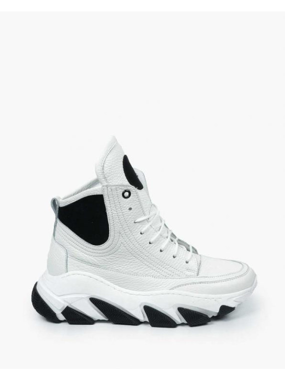 Białe adidasy damskie skórzane