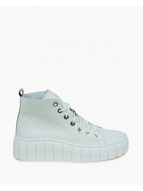 Białe trampki damskie skórzane