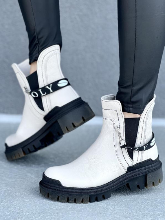 Beżowe trapery damskie skórzane