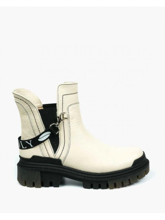 Beżowe trapery damskie skórzane