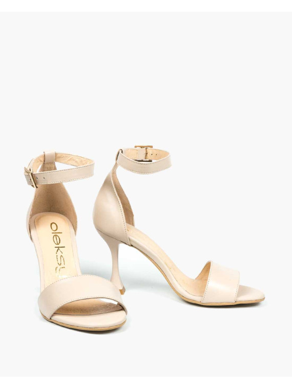 Beżowe sandały damskie skórzane