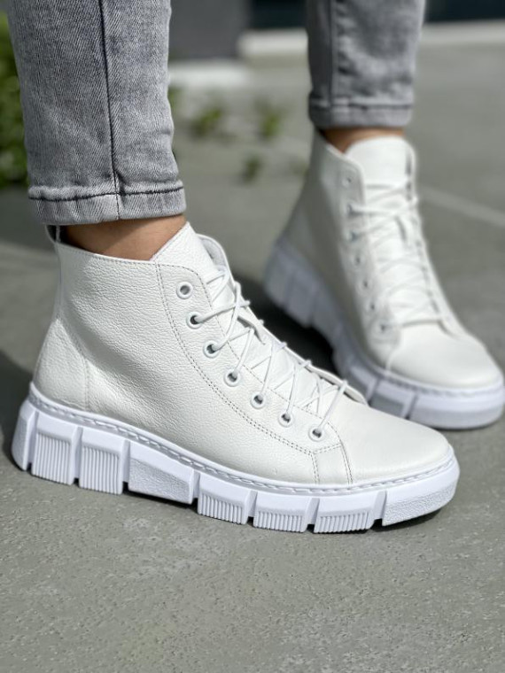 Białe trampki damskie skórzane