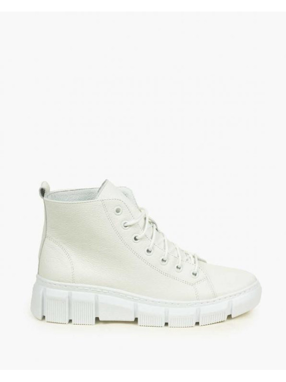 Białe trampki damskie skórzane