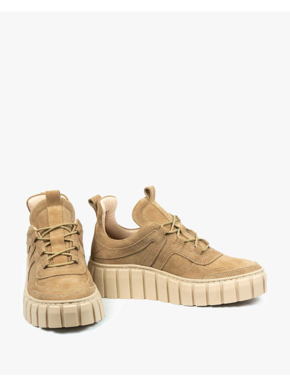 Beżowe trampki damskie skórzane