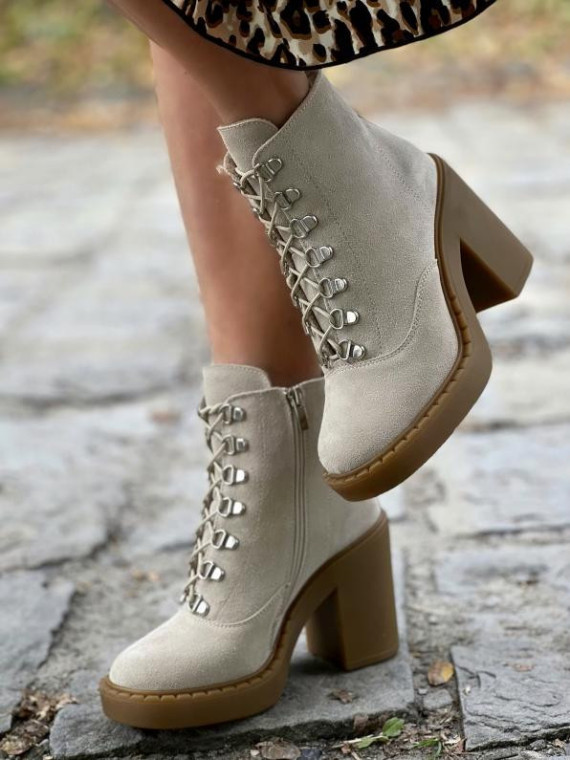 Beżowe botki damskie skórzane