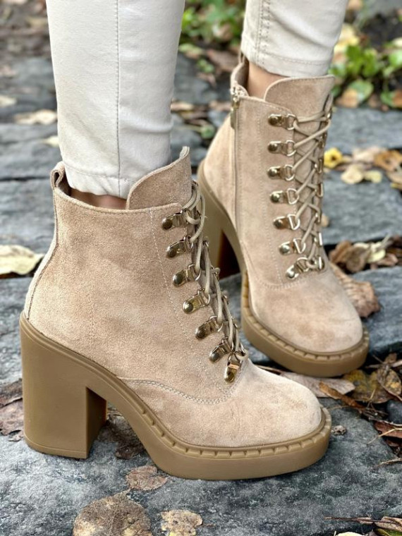 Beżowe botki damskie skórzane