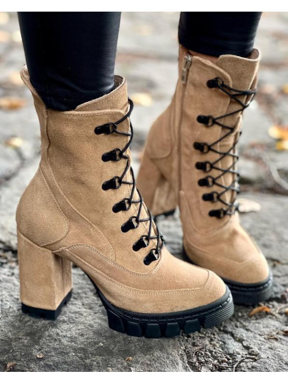 Beżowe botki damskie skórzane