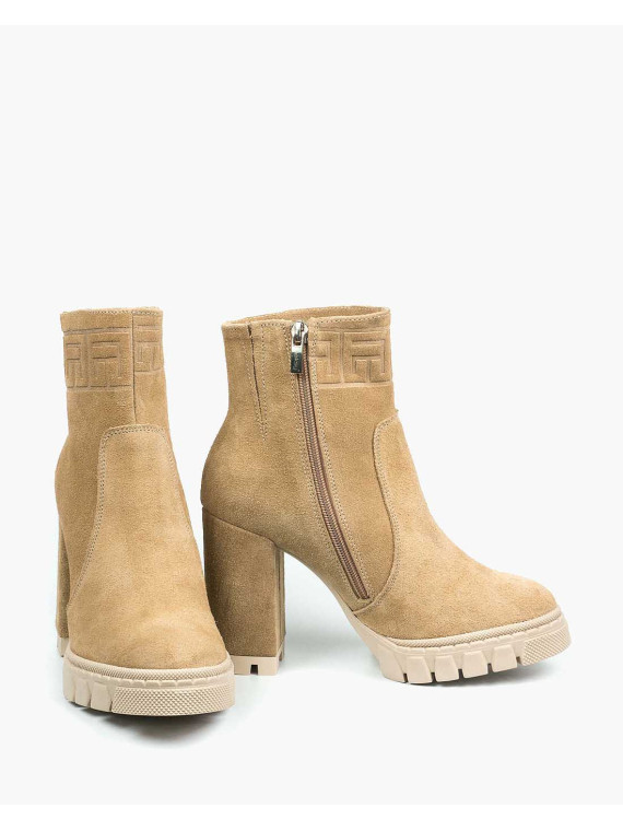 Beżowe botki damskie skórzane