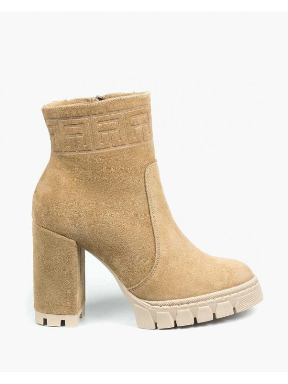 Beżowe botki damskie skórzane