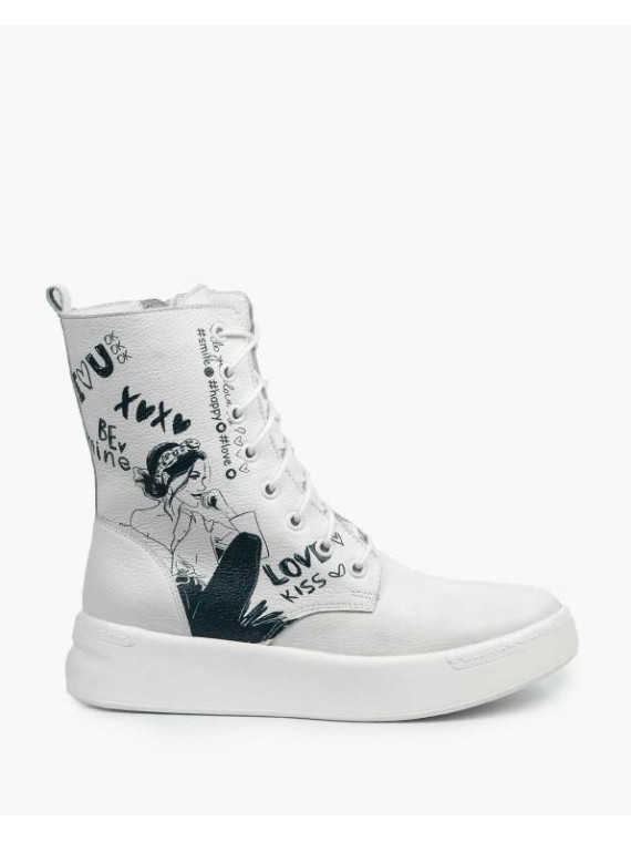 Białe trampki damskie skórzane