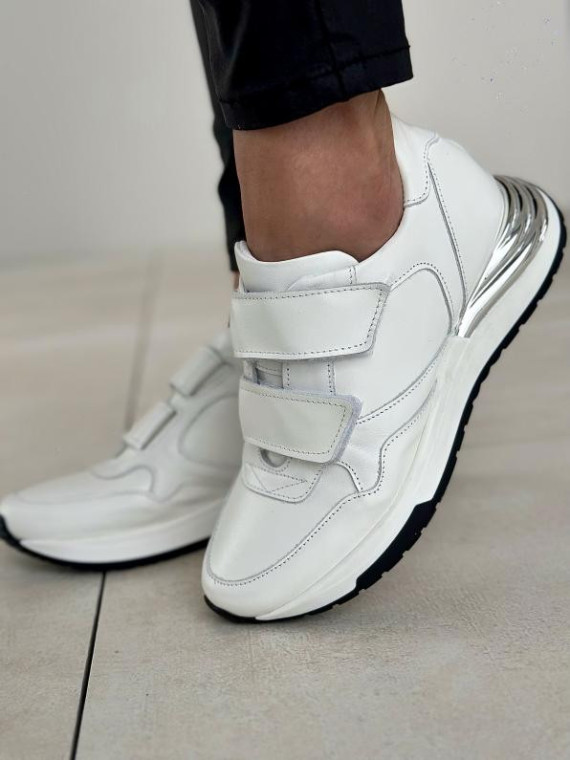 Białe adidasy damskie skórzane