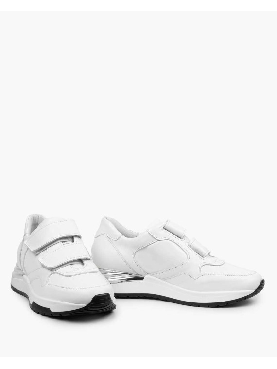 Białe adidasy damskie skórzane