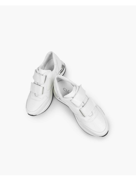 Białe adidasy damskie skórzane