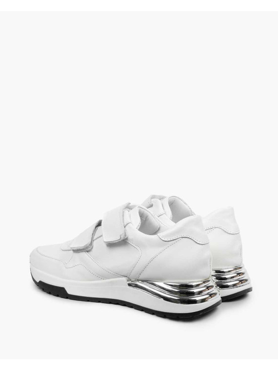 Białe adidasy damskie skórzane