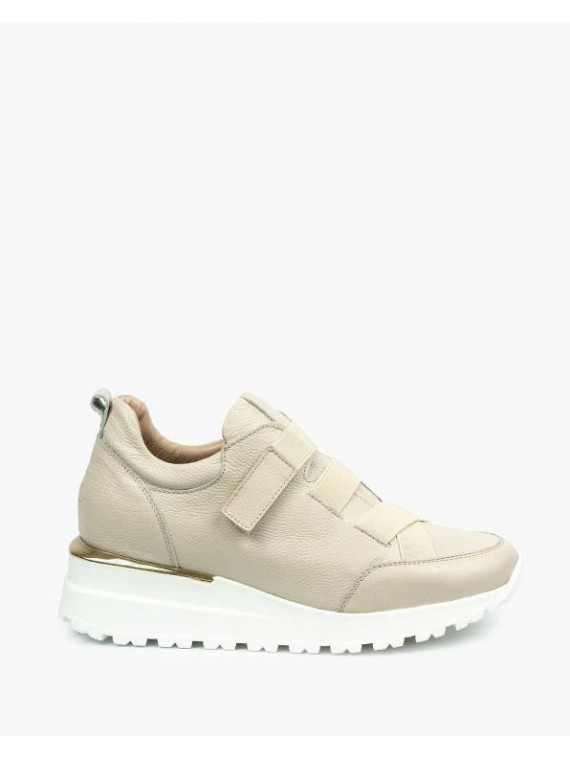 Beżowe adidasy damskie skórzane