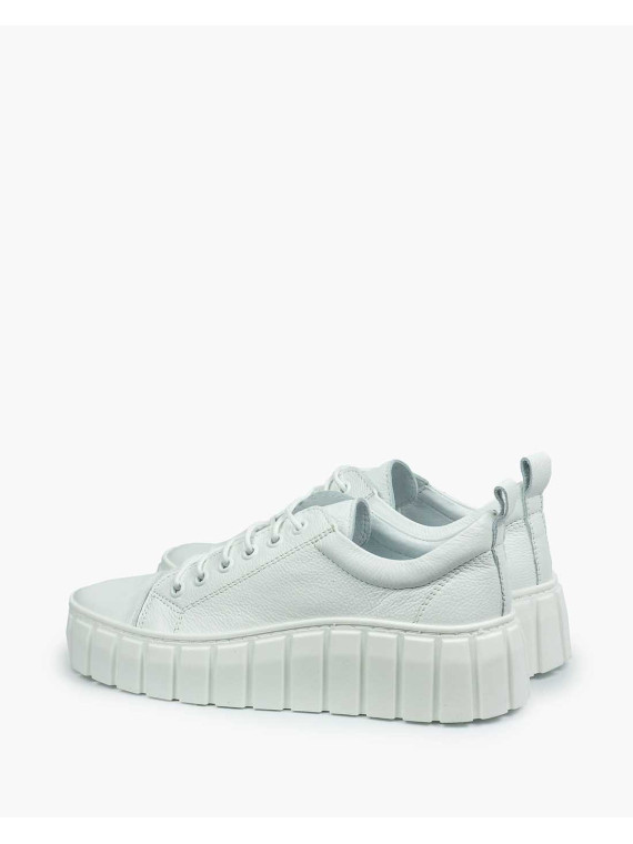 Białe trampki damskie skórzane