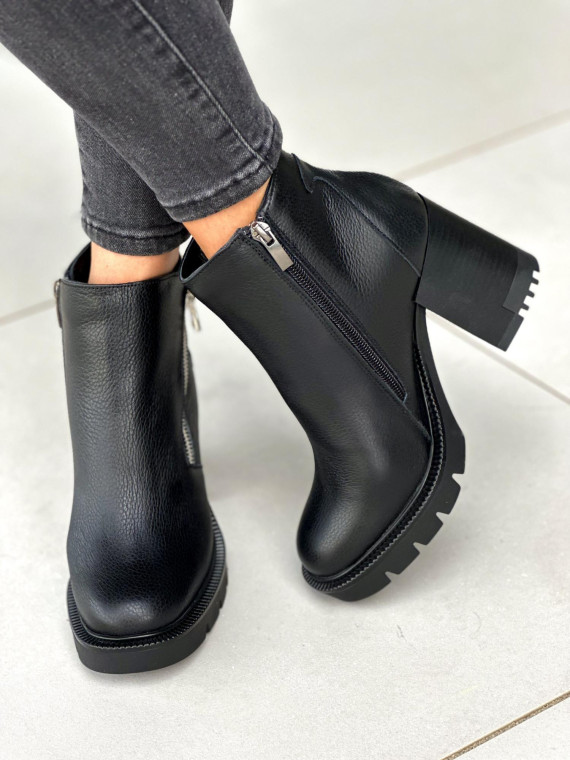 Czarne botki damskie skórzane