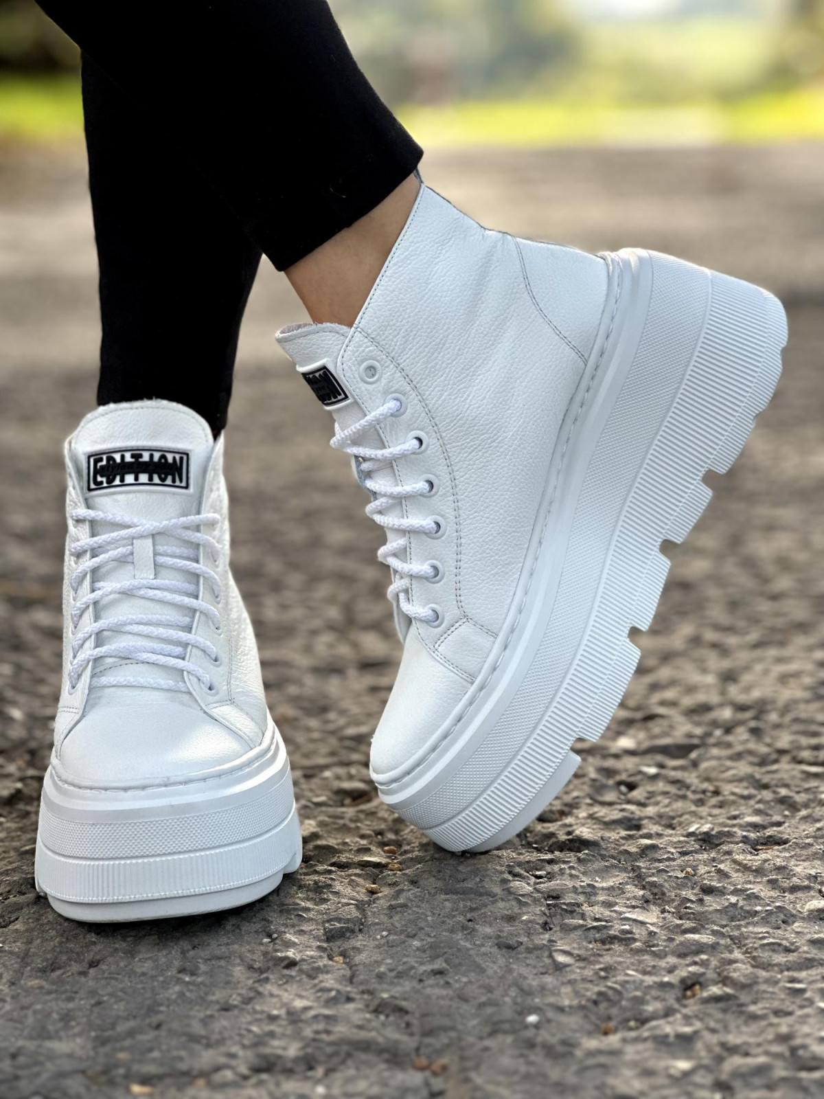 Białe trampki damskie skórzane