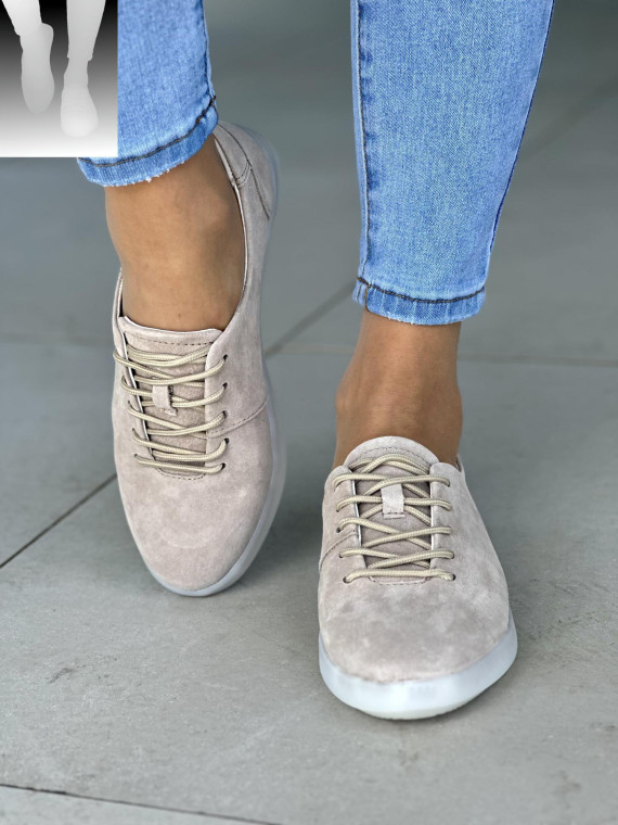 Miekkie-lekkie-bezowe-trampki-ze-skory-naturalnej