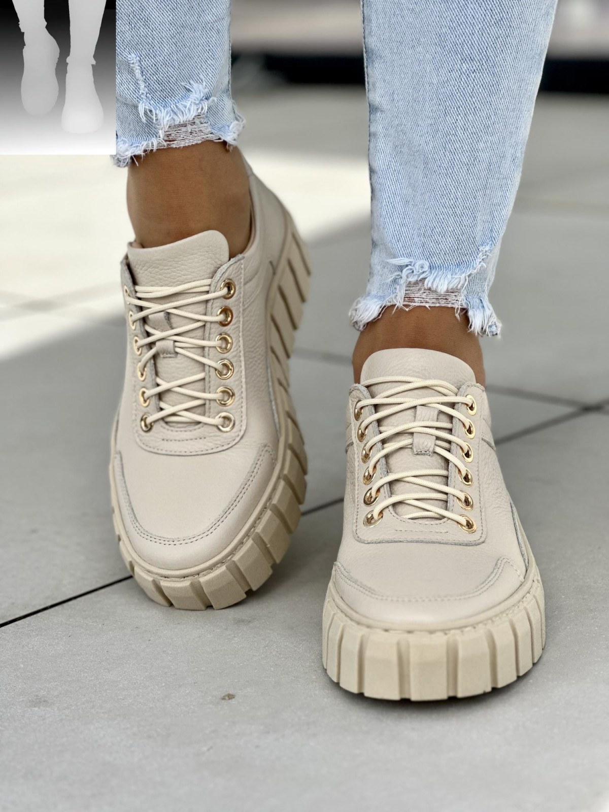 Bezowe-trampki-ze-skory-naturalnej