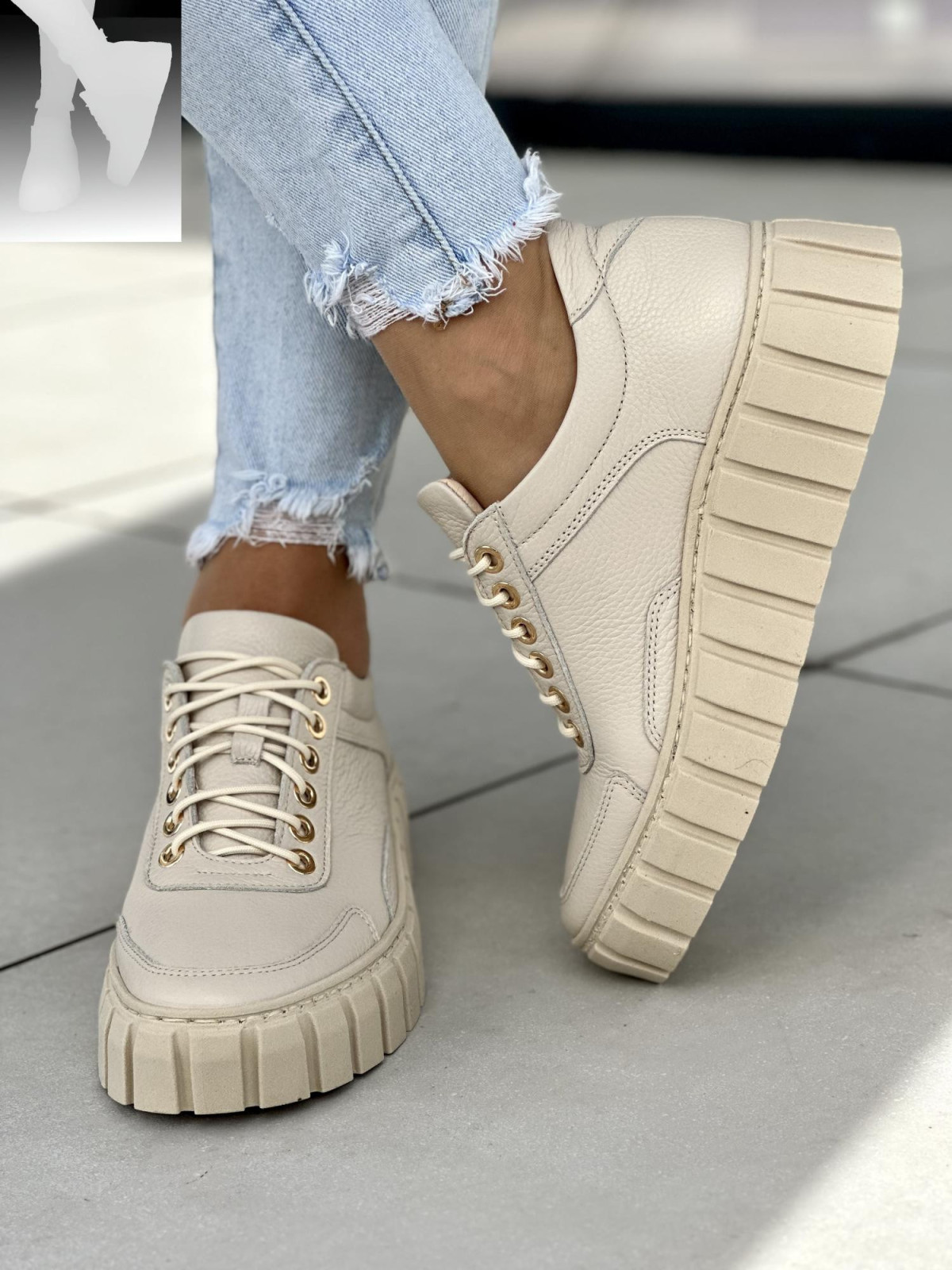 Bezowe-trampki-ze-skory-naturalnej