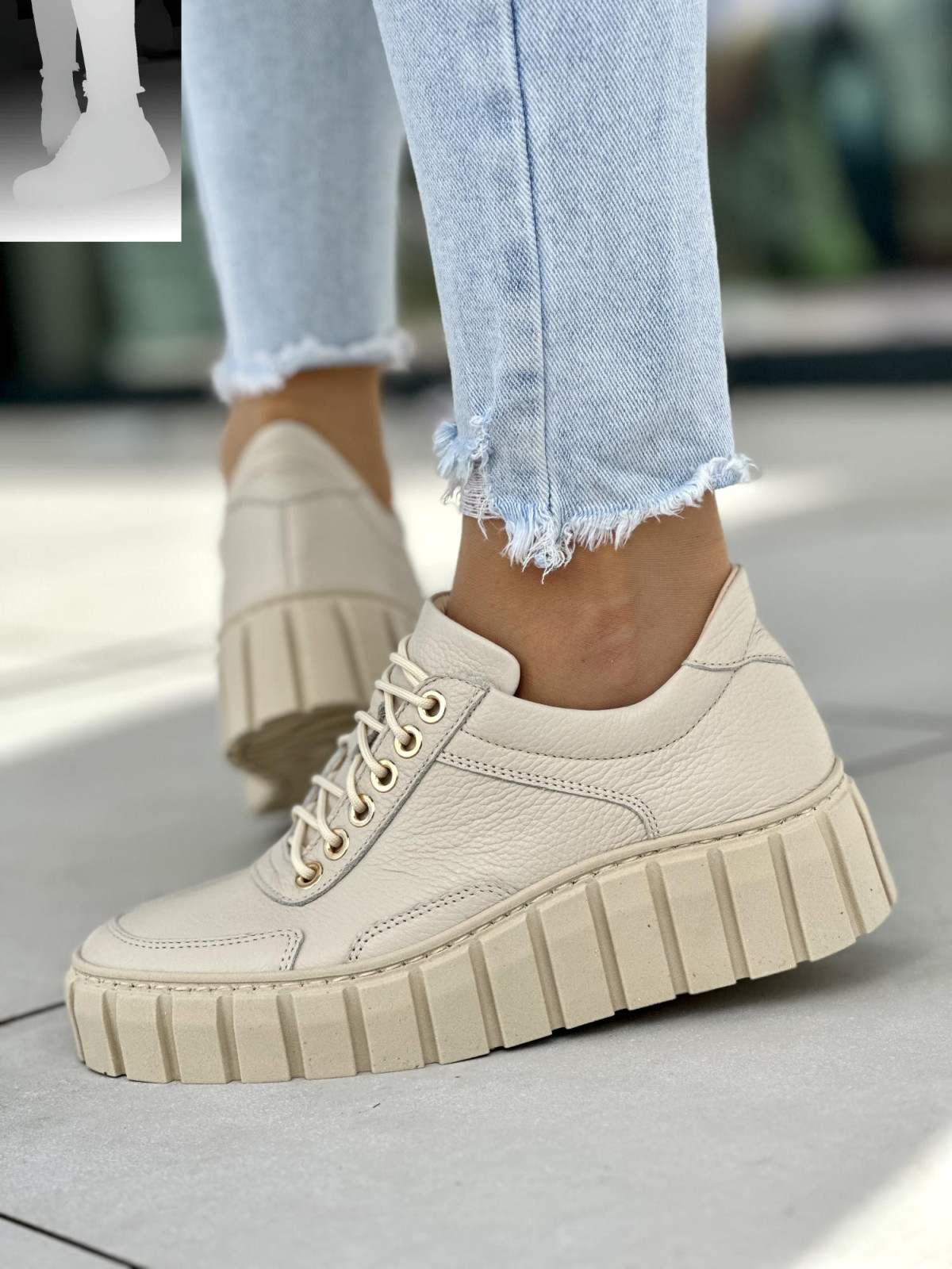 Bezowe-trampki-ze-skory-naturalnej