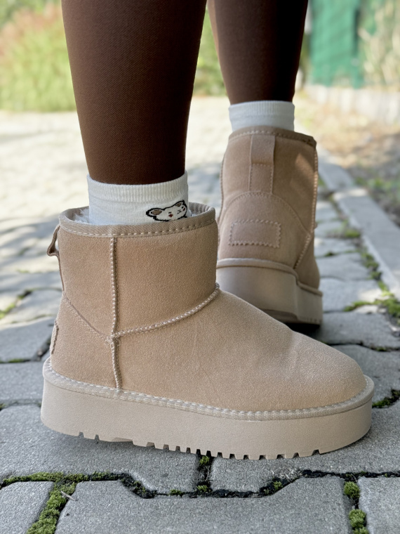 Skórzane Śniegowce dla Wymagających