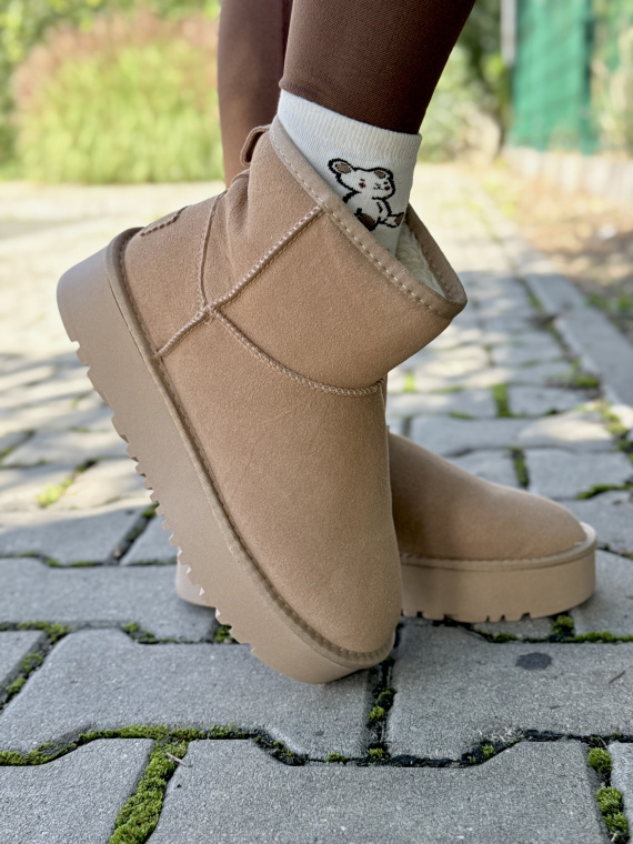 Skórzane Śniegowce dla Wymagających