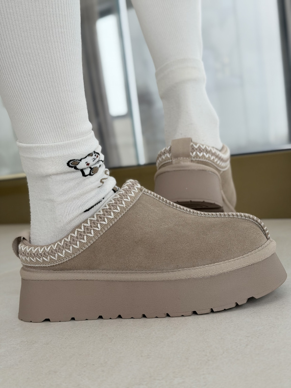 Beżowe Śniegowce ze Skóry naturalnej