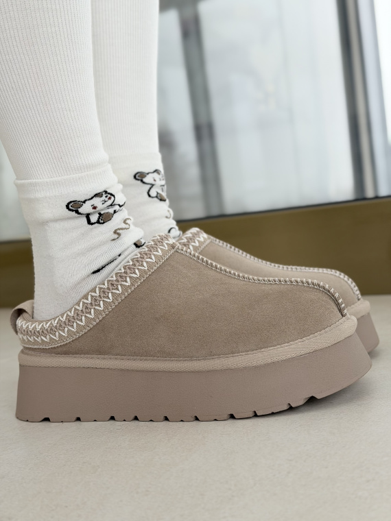 Beżowe Śniegowce ze Skóry naturalnej