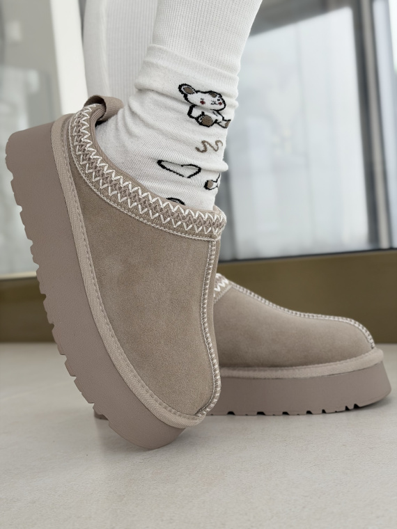 Beżowe Śniegowce ze Skóry naturalnej