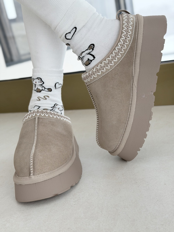 Beżowe Śniegowce ze Skóry naturalnej