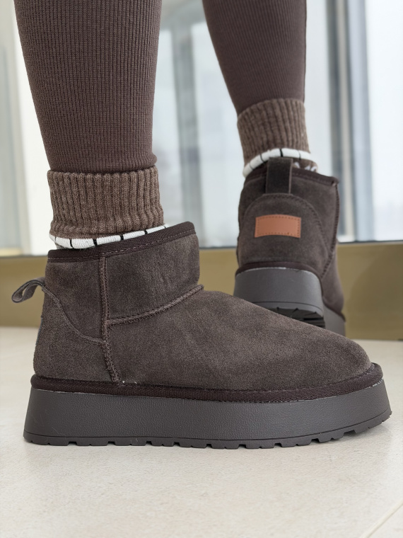 Brązowe Śniegowce ze Skóry naturalnej