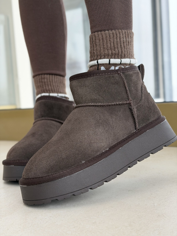 Brązowe Śniegowce ze Skóry naturalnej