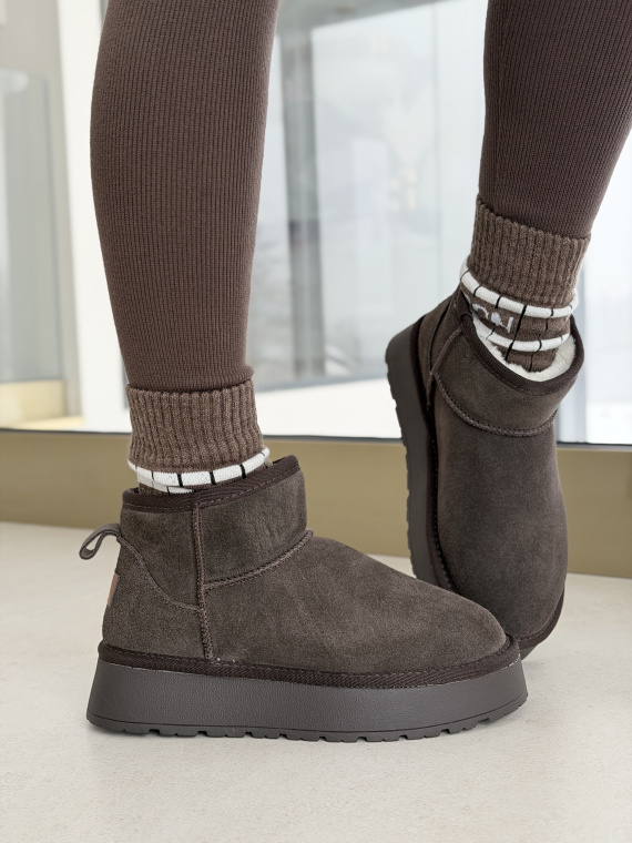 Brązowe Śniegowce ze Skóry naturalnej